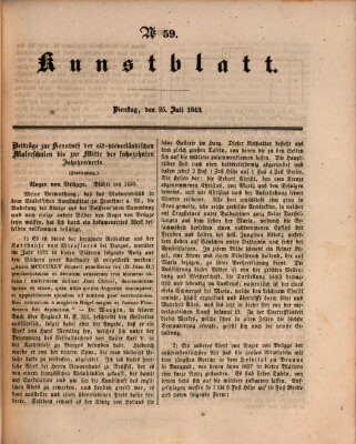 Morgenblatt für gebildete Leser. Kunstblatt (Morgenblatt für gebildete Stände) Dienstag 25. Juli 1843