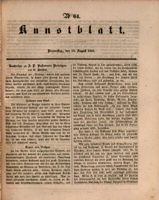 Morgenblatt für gebildete Leser. Kunstblatt (Morgenblatt für gebildete Stände) Donnerstag 10. August 1843