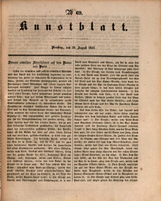 Morgenblatt für gebildete Leser. Kunstblatt (Morgenblatt für gebildete Stände) Dienstag 29. August 1843