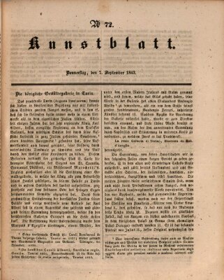 Morgenblatt für gebildete Leser. Kunstblatt (Morgenblatt für gebildete Stände) Donnerstag 7. September 1843