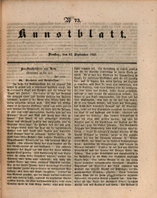 Morgenblatt für gebildete Leser. Kunstblatt (Morgenblatt für gebildete Stände) Dienstag 12. September 1843