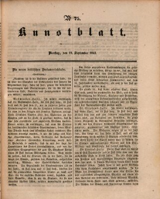 Morgenblatt für gebildete Leser. Kunstblatt (Morgenblatt für gebildete Stände) Dienstag 19. September 1843