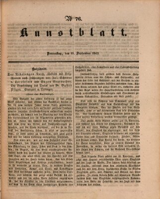 Morgenblatt für gebildete Leser. Kunstblatt (Morgenblatt für gebildete Stände) Donnerstag 21. September 1843