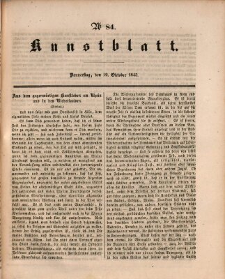 Morgenblatt für gebildete Leser. Kunstblatt (Morgenblatt für gebildete Stände) Donnerstag 19. Oktober 1843