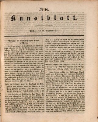 Morgenblatt für gebildete Leser. Kunstblatt (Morgenblatt für gebildete Stände) Dienstag 28. November 1843