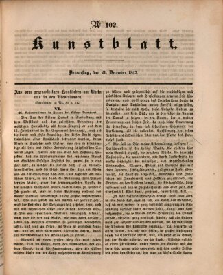 Morgenblatt für gebildete Leser. Kunstblatt (Morgenblatt für gebildete Stände) Donnerstag 21. Dezember 1843