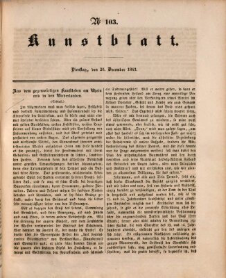 Morgenblatt für gebildete Leser. Kunstblatt (Morgenblatt für gebildete Stände) Dienstag 26. Dezember 1843