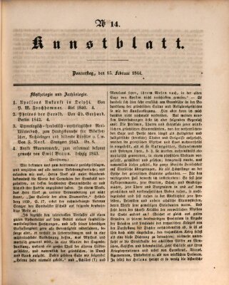 Morgenblatt für gebildete Leser. Kunstblatt (Morgenblatt für gebildete Stände) Donnerstag 15. Februar 1844