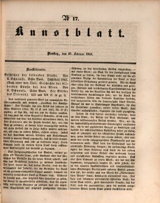 Morgenblatt für gebildete Leser. Kunstblatt (Morgenblatt für gebildete Stände) Dienstag 27. Februar 1844