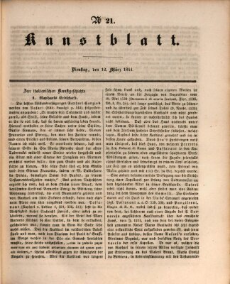 Morgenblatt für gebildete Leser. Kunstblatt (Morgenblatt für gebildete Stände) Dienstag 12. März 1844