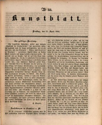 Morgenblatt für gebildete Leser. Kunstblatt (Morgenblatt für gebildete Stände) Dienstag 23. April 1844