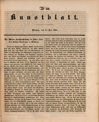 Morgenblatt für gebildete Leser. Kunstblatt (Morgenblatt für gebildete Stände) Dienstag 23. Juli 1844