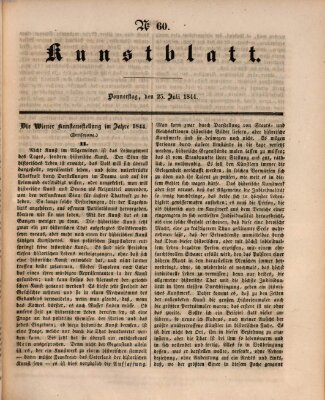 Morgenblatt für gebildete Leser. Kunstblatt (Morgenblatt für gebildete Stände) Donnerstag 25. Juli 1844