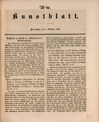 Morgenblatt für gebildete Leser. Kunstblatt (Morgenblatt für gebildete Stände) Donnerstag 3. Oktober 1844