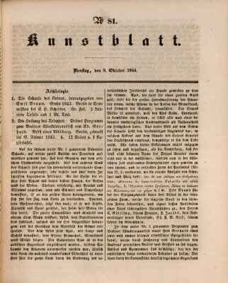 Morgenblatt für gebildete Leser. Kunstblatt (Morgenblatt für gebildete Stände) Dienstag 8. Oktober 1844