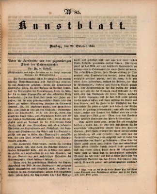 Morgenblatt für gebildete Leser. Kunstblatt (Morgenblatt für gebildete Stände) Dienstag 22. Oktober 1844