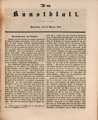 Morgenblatt für gebildete Leser. Kunstblatt (Morgenblatt für gebildete Stände) Donnerstag 24. Oktober 1844