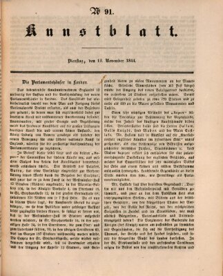 Morgenblatt für gebildete Leser. Kunstblatt (Morgenblatt für gebildete Stände) Dienstag 12. November 1844