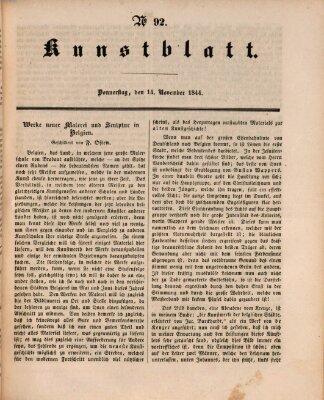 Morgenblatt für gebildete Leser. Kunstblatt (Morgenblatt für gebildete Stände) Donnerstag 14. November 1844