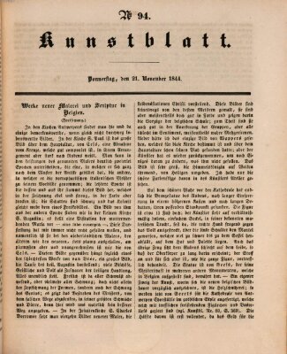 Morgenblatt für gebildete Leser. Kunstblatt (Morgenblatt für gebildete Stände) Donnerstag 21. November 1844