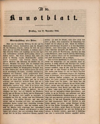Morgenblatt für gebildete Leser. Kunstblatt (Morgenblatt für gebildete Stände) Dienstag 26. November 1844