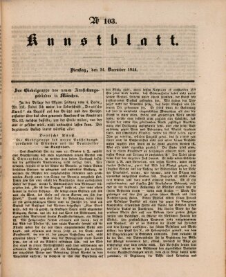 Morgenblatt für gebildete Leser. Kunstblatt (Morgenblatt für gebildete Stände) Dienstag 24. Dezember 1844