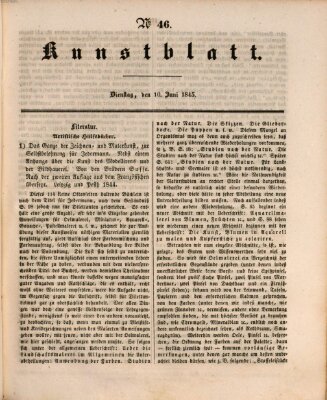 Morgenblatt für gebildete Leser. Kunstblatt (Morgenblatt für gebildete Stände) Dienstag 10. Juni 1845