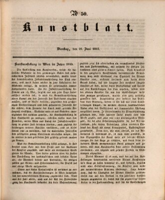 Morgenblatt für gebildete Leser. Kunstblatt (Morgenblatt für gebildete Stände) Dienstag 24. Juni 1845