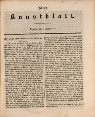 Morgenblatt für gebildete Leser. Kunstblatt (Morgenblatt für gebildete Stände) Dienstag 5. August 1845