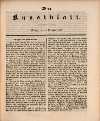 Morgenblatt für gebildete Leser. Kunstblatt (Morgenblatt für gebildete Stände) Dienstag 16. September 1845