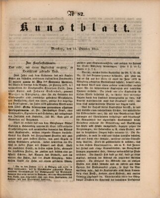 Morgenblatt für gebildete Leser. Kunstblatt (Morgenblatt für gebildete Stände) Dienstag 14. Oktober 1845