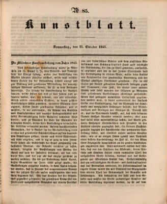 Morgenblatt für gebildete Leser. Kunstblatt (Morgenblatt für gebildete Stände) Donnerstag 23. Oktober 1845