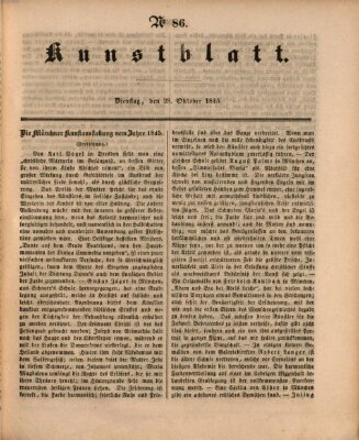 Morgenblatt für gebildete Leser. Kunstblatt (Morgenblatt für gebildete Stände) Dienstag 28. Oktober 1845