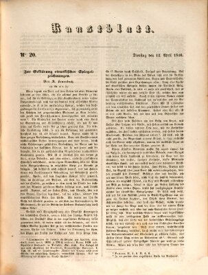 Morgenblatt für gebildete Leser. Kunstblatt (Morgenblatt für gebildete Stände) Sonntag 12. April 1846