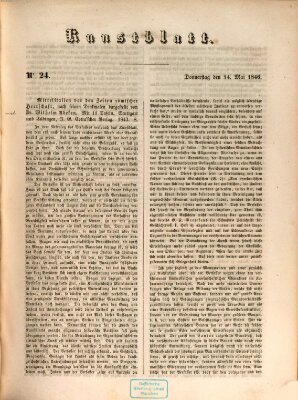 Morgenblatt für gebildete Leser. Kunstblatt (Morgenblatt für gebildete Stände) Donnerstag 14. Mai 1846