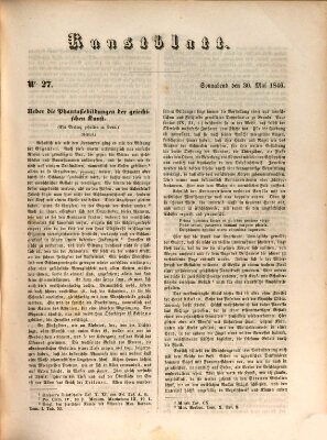 Morgenblatt für gebildete Leser. Kunstblatt (Morgenblatt für gebildete Stände) Samstag 30. Mai 1846