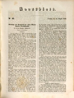 Morgenblatt für gebildete Leser. Kunstblatt (Morgenblatt für gebildete Stände) Dienstag 25. August 1846