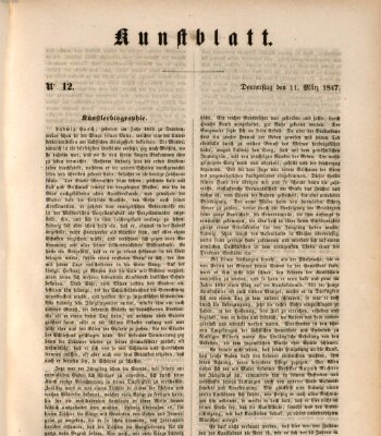 Morgenblatt für gebildete Leser. Kunstblatt (Morgenblatt für gebildete Stände) Donnerstag 11. März 1847