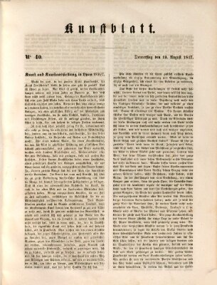 Morgenblatt für gebildete Leser. Kunstblatt (Morgenblatt für gebildete Stände) Donnerstag 19. August 1847