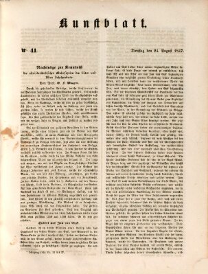 Morgenblatt für gebildete Leser. Kunstblatt (Morgenblatt für gebildete Stände) Dienstag 24. August 1847