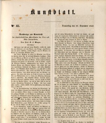 Morgenblatt für gebildete Leser. Kunstblatt (Morgenblatt für gebildete Stände) Donnerstag 16. September 1847