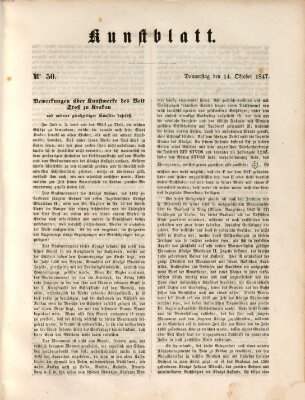 Morgenblatt für gebildete Leser. Kunstblatt (Morgenblatt für gebildete Stände) Donnerstag 14. Oktober 1847