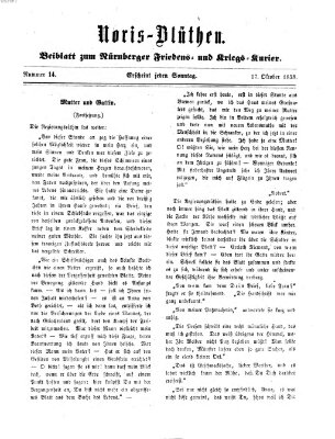 Norisblüthen (Nürnberger Abendzeitung) Sonntag 17. Oktober 1858