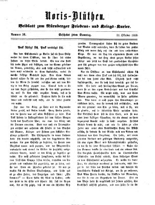 Norisblüthen (Nürnberger Abendzeitung) Sonntag 31. Oktober 1858