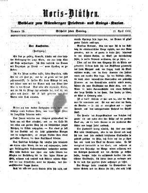 Norisblüthen (Nürnberger Abendzeitung) Sonntag 15. April 1860