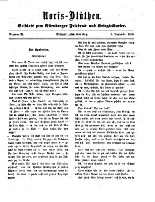 Norisblüthen (Nürnberger Abendzeitung) Sonntag 2. September 1860