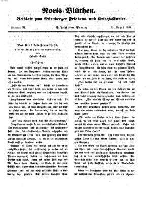 Norisblüthen (Nürnberger Abendzeitung) Sonntag 25. August 1861