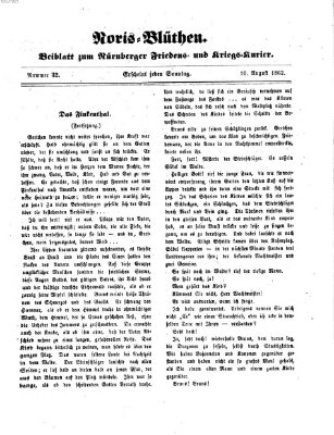 Norisblüthen (Nürnberger Abendzeitung) Sonntag 10. August 1862