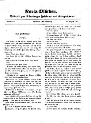 Norisblüthen (Nürnberger Abendzeitung) Sonntag 17. August 1862