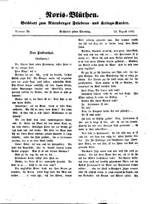 Norisblüthen (Nürnberger Abendzeitung) Sonntag 24. August 1862